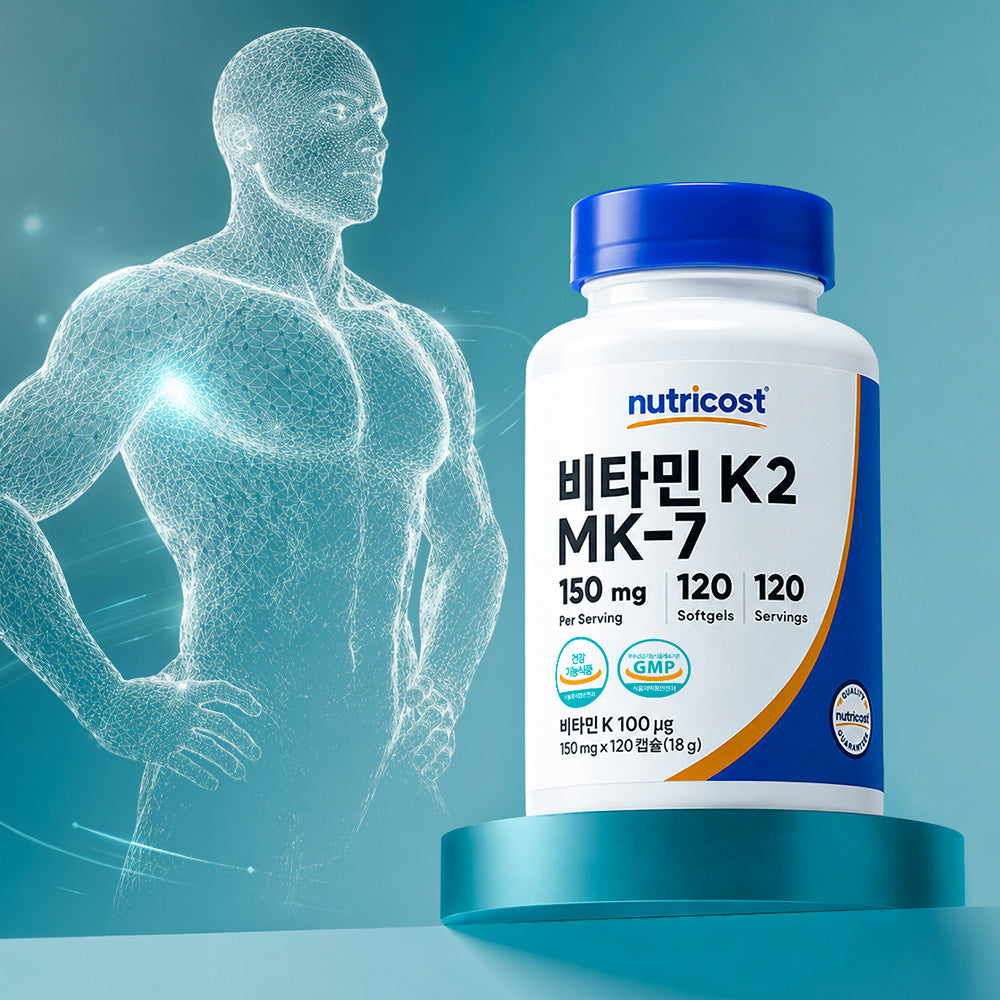 뉴트리코스트 비타민 K2 MK-7 소프트젤