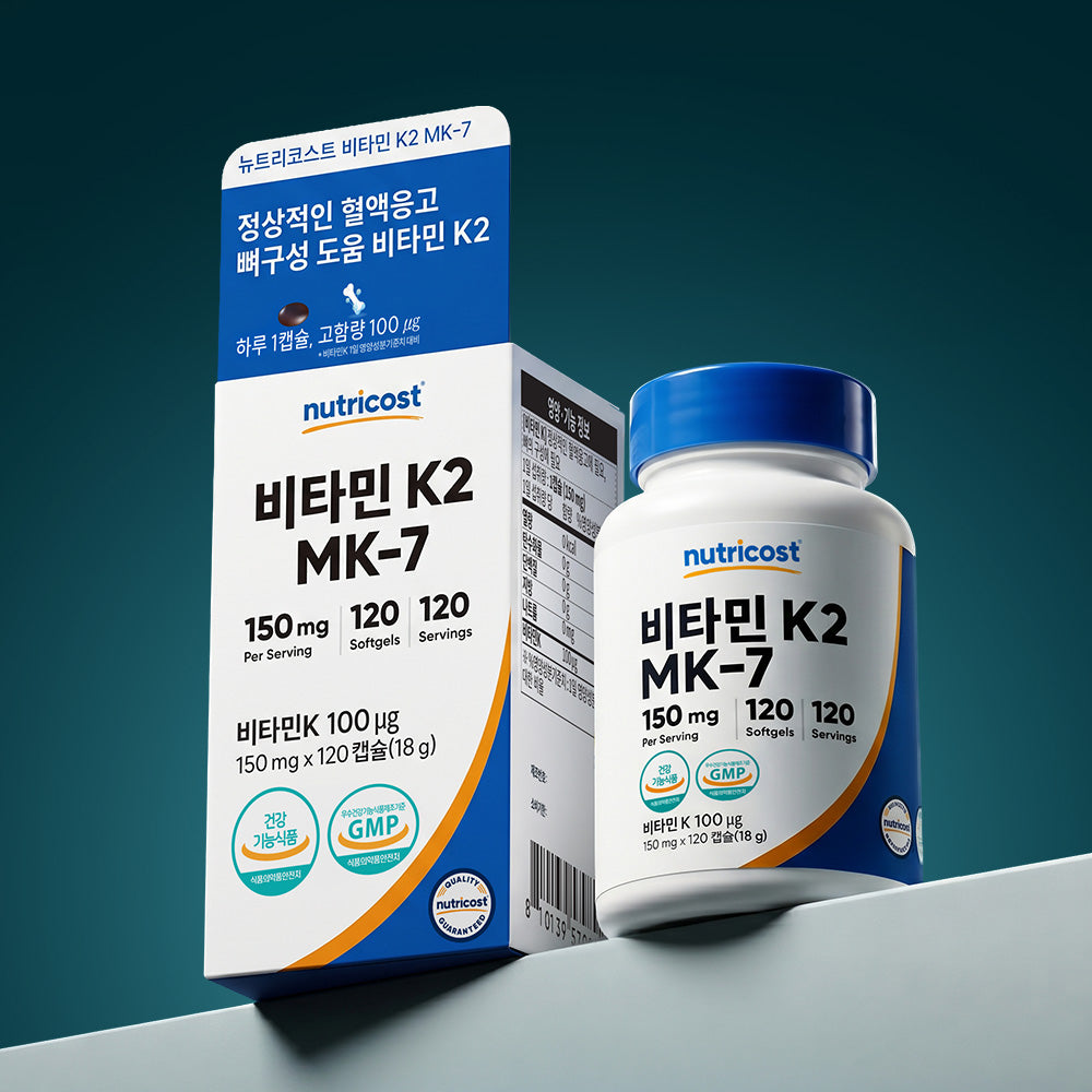 뉴트리코스트 비타민 K2 MK-7 소프트젤