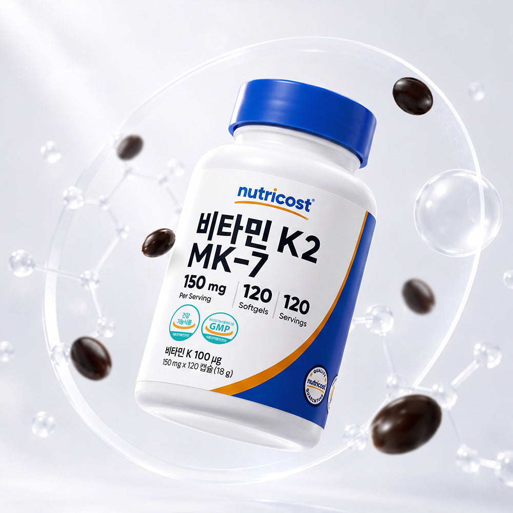 뉴트리코스트 비타민 K2 MK-7 소프트젤