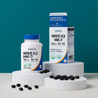 뉴트리코스트 비타민 K2 MK-7 소프트젤