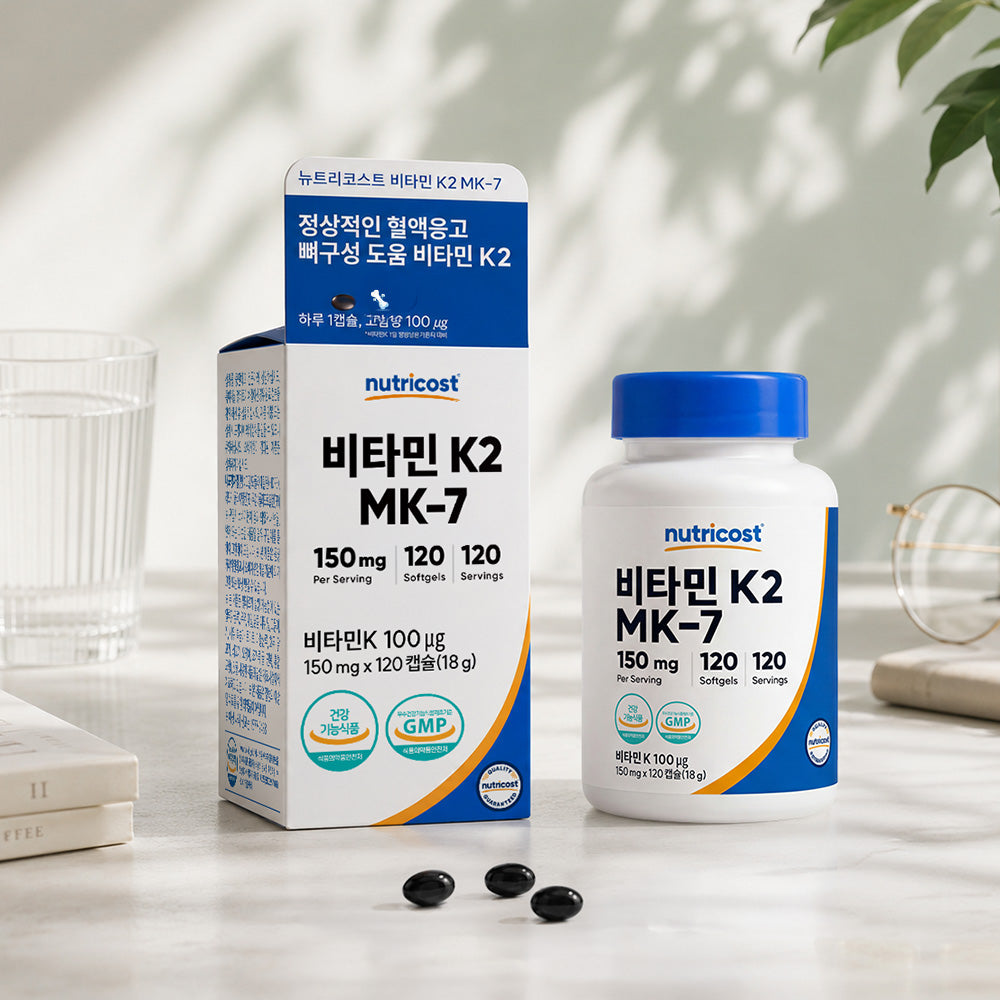 뉴트리코스트 비타민 K2 MK-7 소프트젤