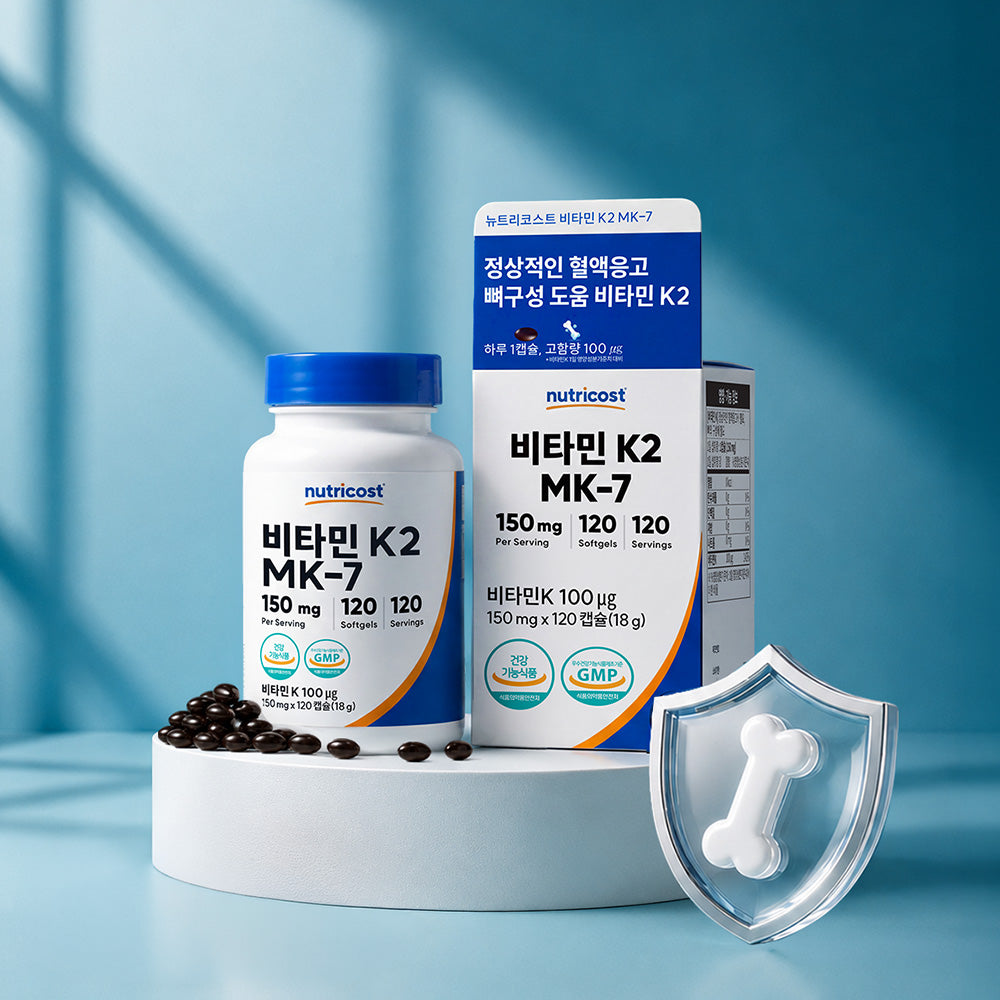 뉴트리코스트 비타민 K2 MK-7 소프트젤