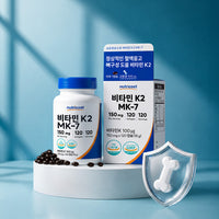 뉴트리코스트 비타민 K2 MK-7 소프트젤