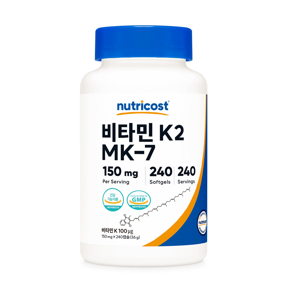 뉴트리코스트 비타민 K2 MK-7 소프트젤