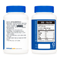뉴트리코스트 비타민 K2 MK-7 소프트젤