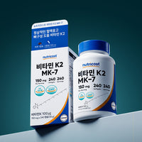 뉴트리코스트 비타민 K2 MK-7 소프트젤