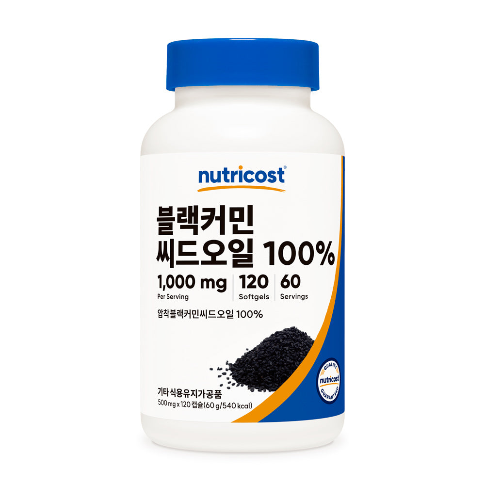 뉴트리코스트 블랙커민씨드오일 소프트젤