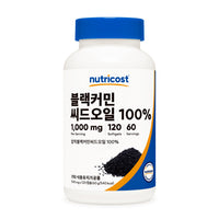 뉴트리코스트 블랙커민씨드오일 소프트젤