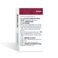 일렉트로라이트 8회분