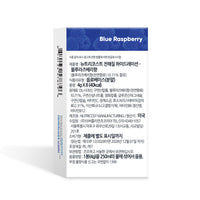 일렉트로라이트 8회분