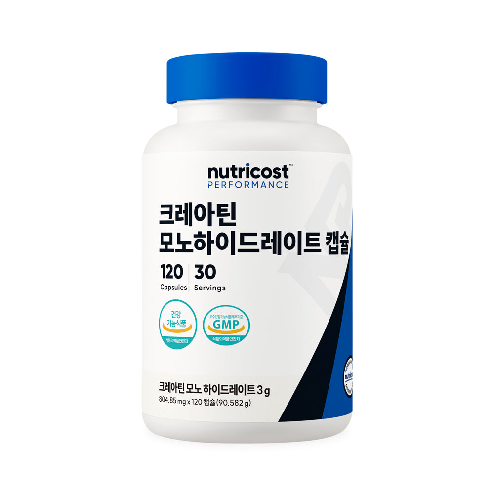 뉴트리코스트 크레아틴 모노하이드레이트 캡슐 120정