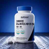 뉴트리코스트 크레아틴 모노하이드레이트 캡슐 120정