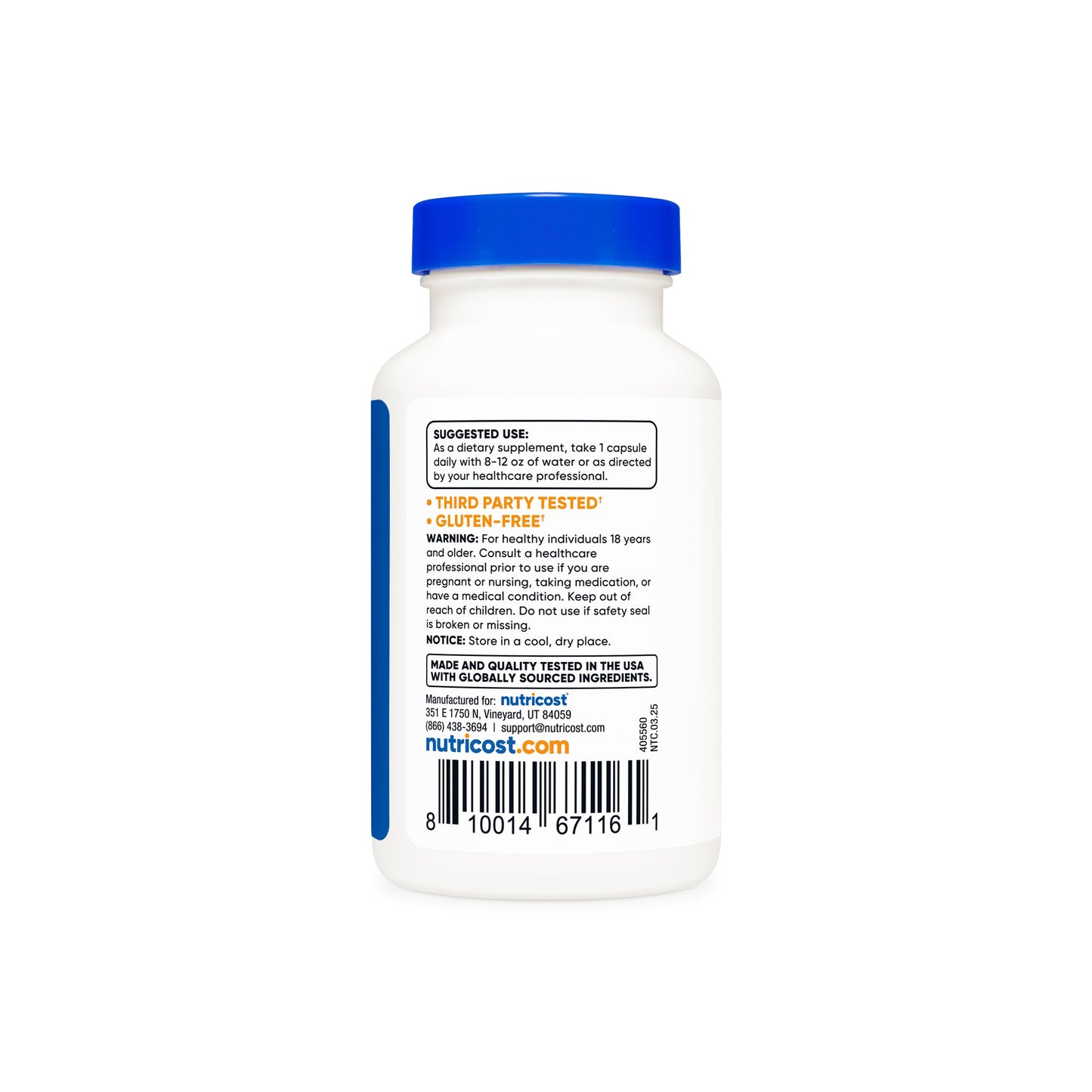 알로에 베라 캡슐 100mg 120캡슐