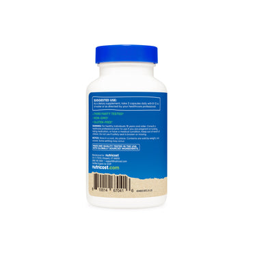 암라 500mg 120캡슐