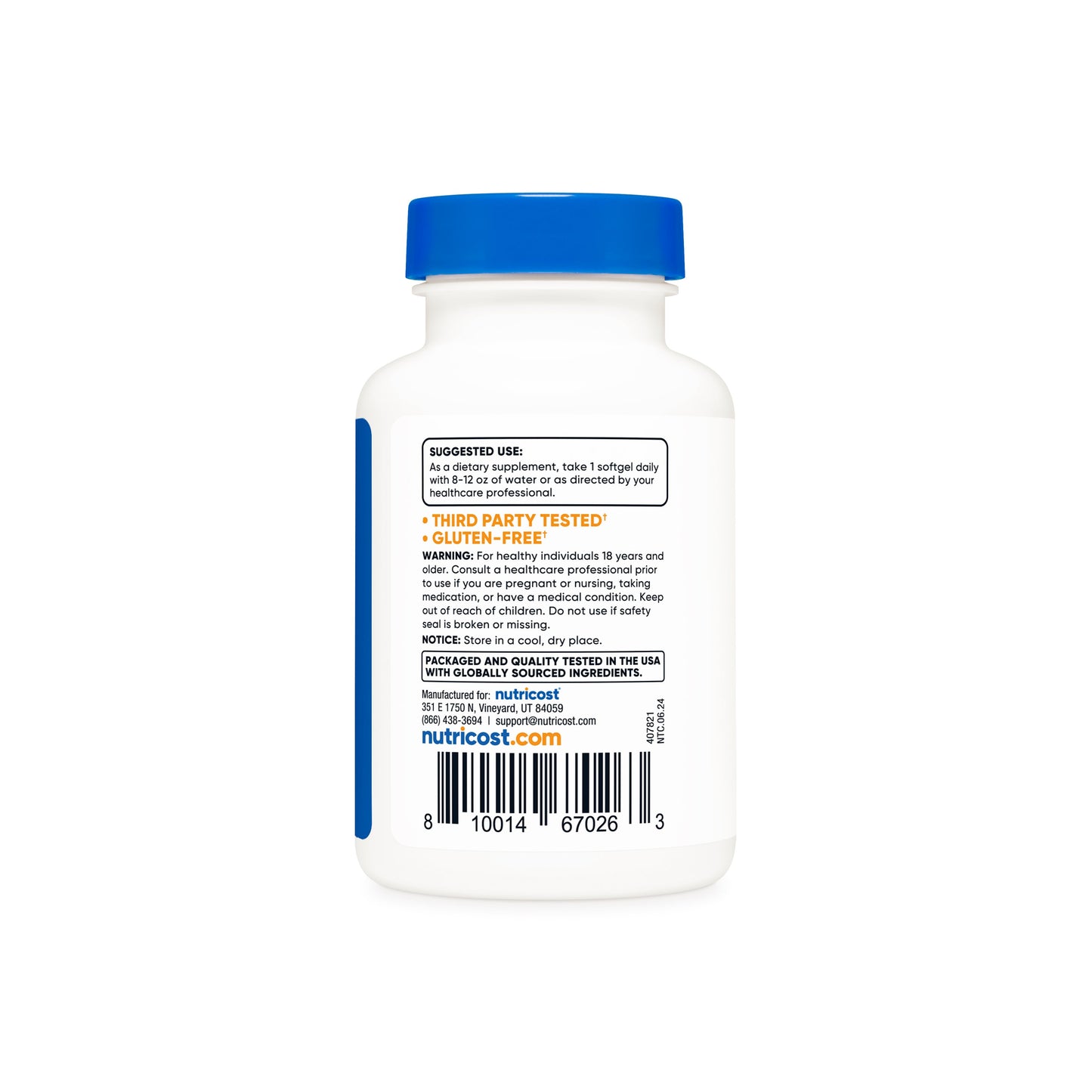 비오틴 5,000mcg 150소프트젤