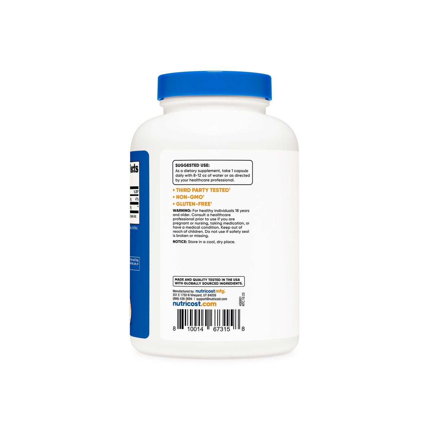 콜린 바이타르트레이트 650mg 240캡슐