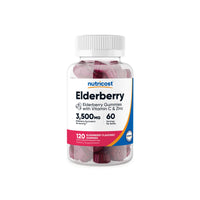 엘더베리 베리구미 50mg 60구미