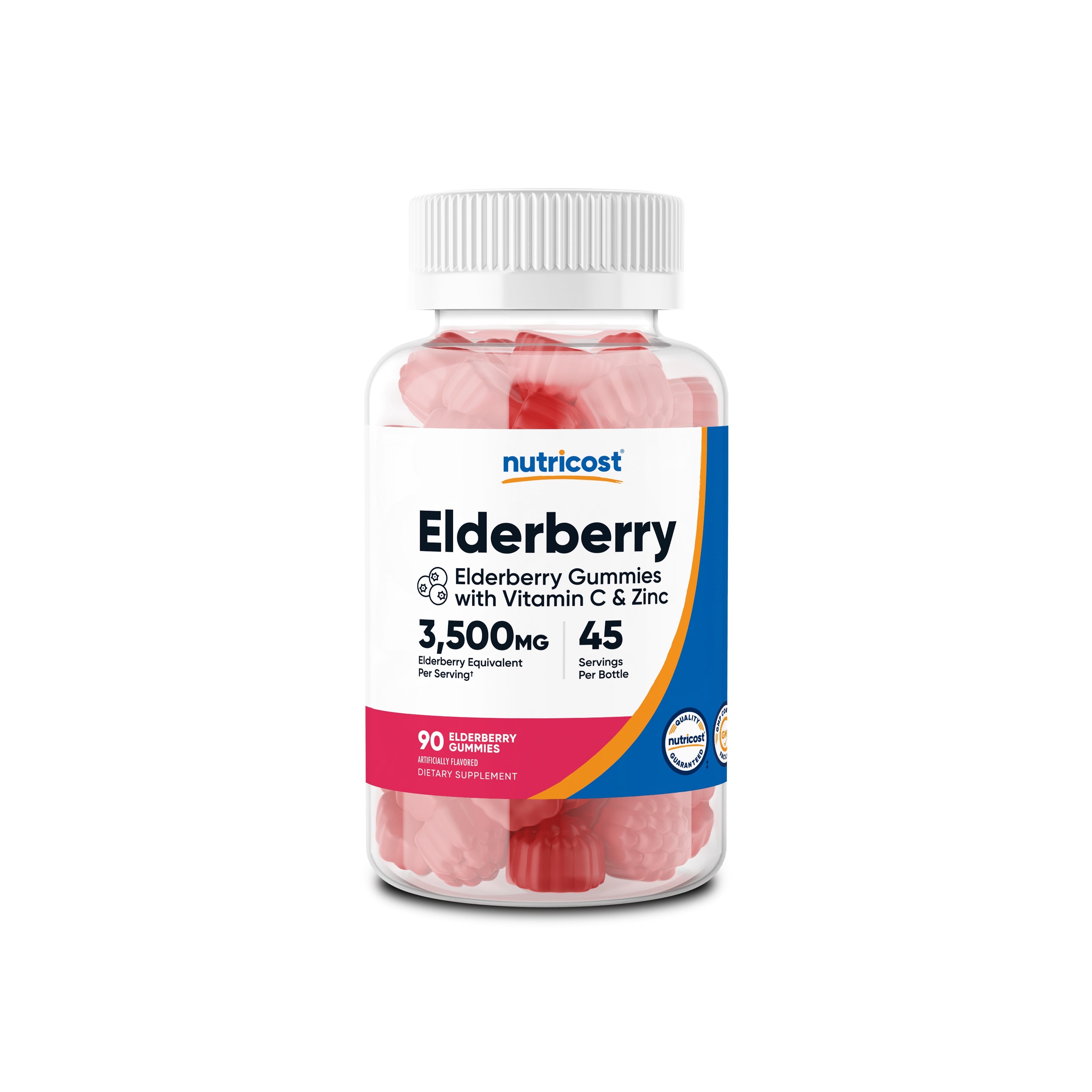 엘더베리 베리구미 50mg 60구미