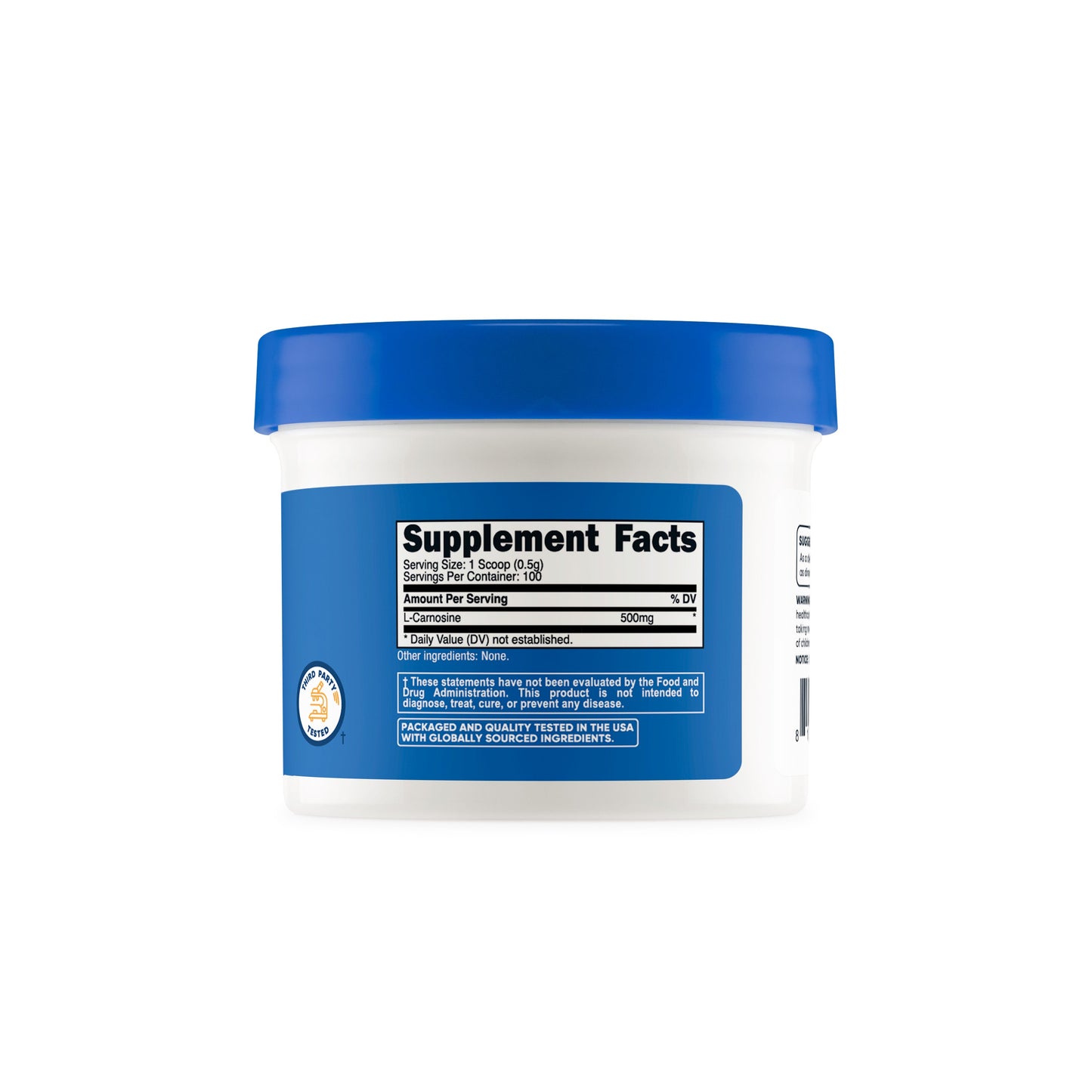 L-카르노신 50g
