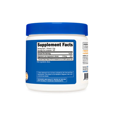 마그네슘 시트레이트 파우더