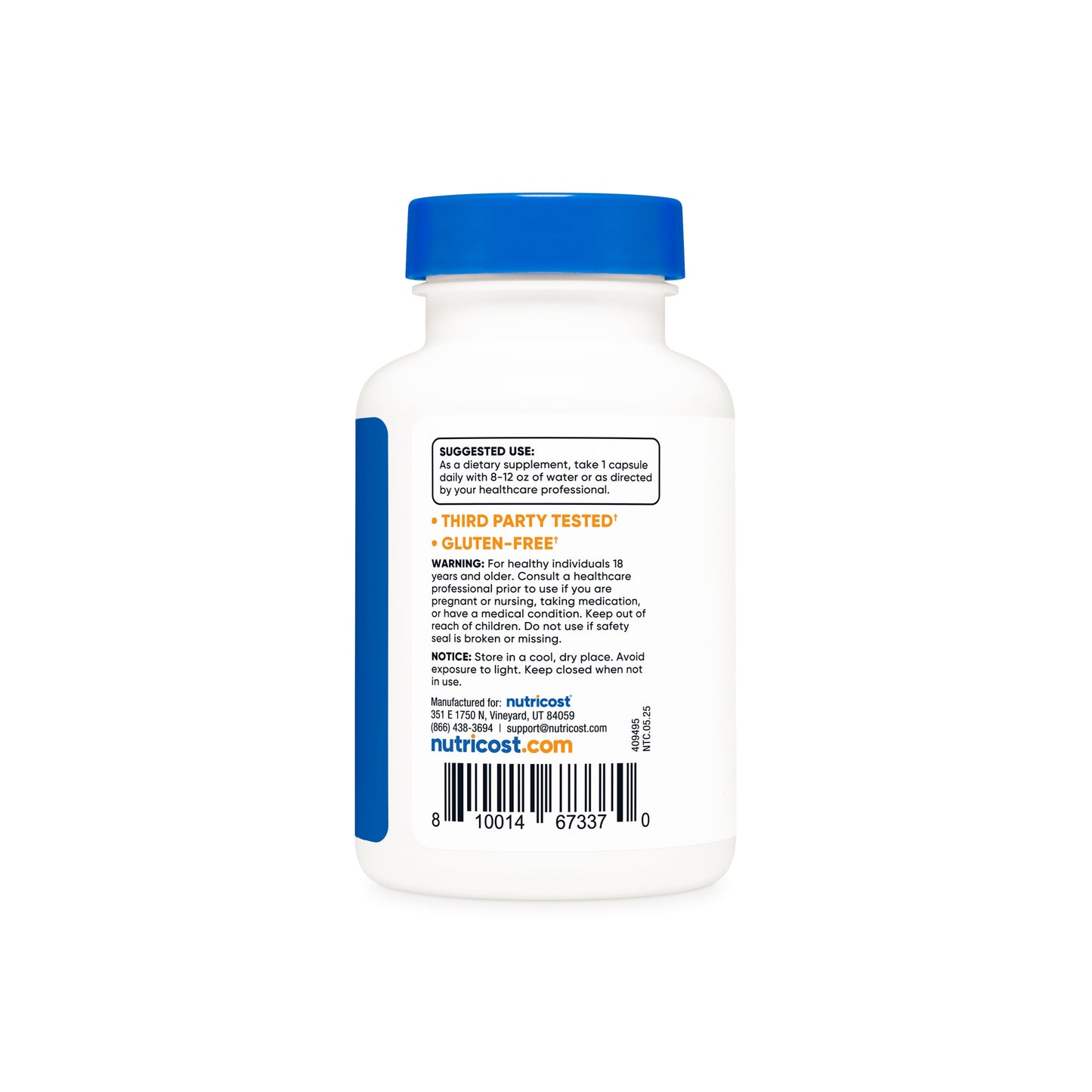 낫토키나세 2000FU 100mg 120캡슐