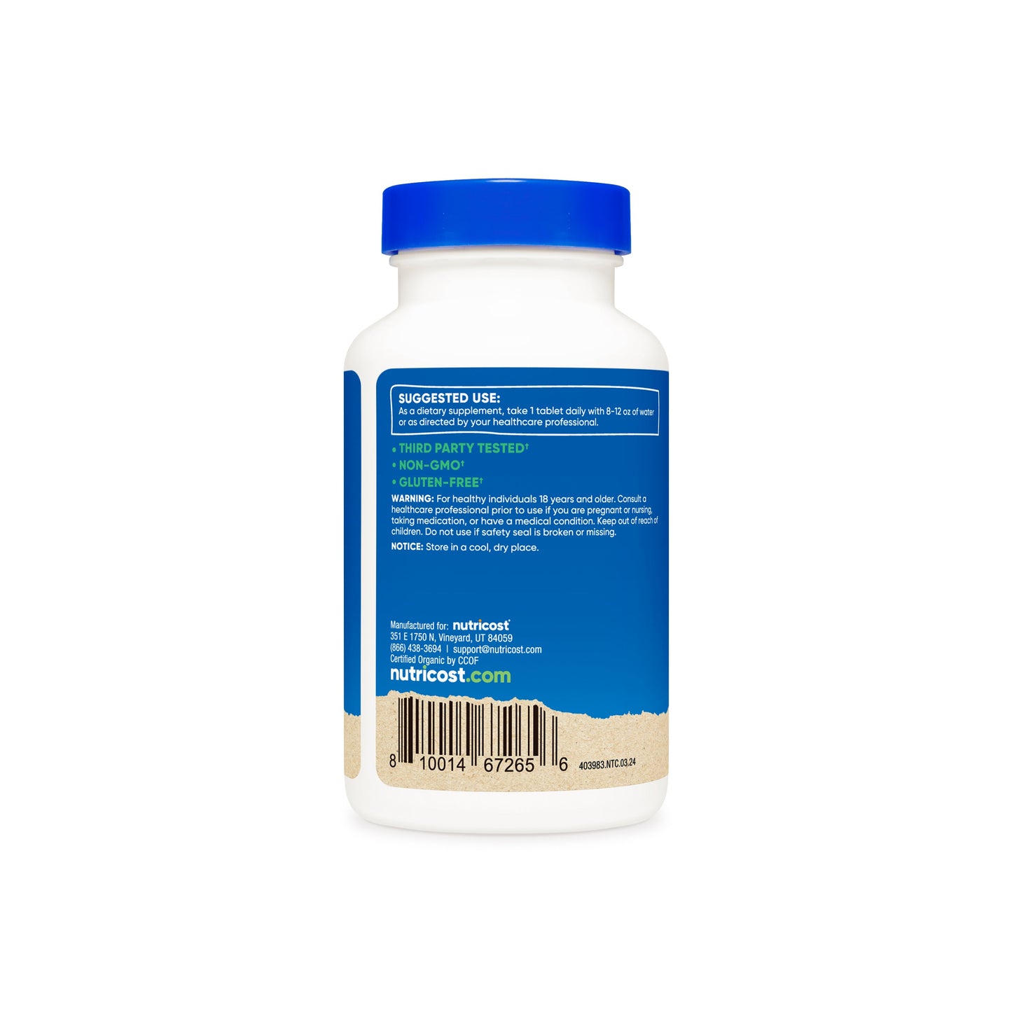 오가닉 클로렐라 500mg 240태블릿