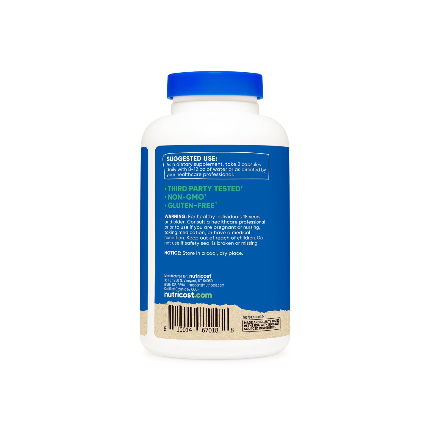 오가닉 표고버섯 1000mg 180캡슐