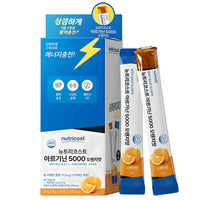 뉴트리코스트 아르기닌 스틱 5000