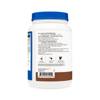 단백질 WPI(2lb)