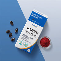 아스타잔틴 60정