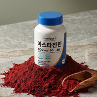 아스타잔틴 60정