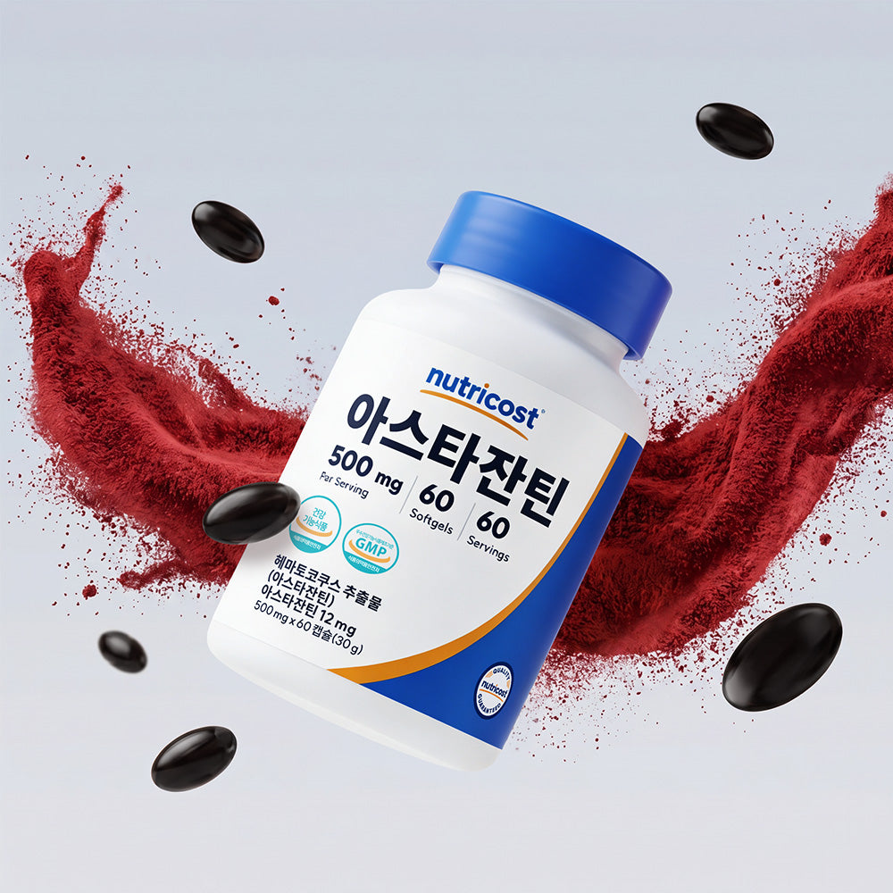 아스타잔틴 60정