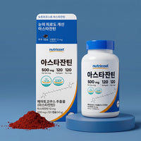뉴트리코스트 아스타잔틴 소프트젤