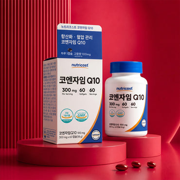 뉴트리코스트 코큐텐 소프트젤