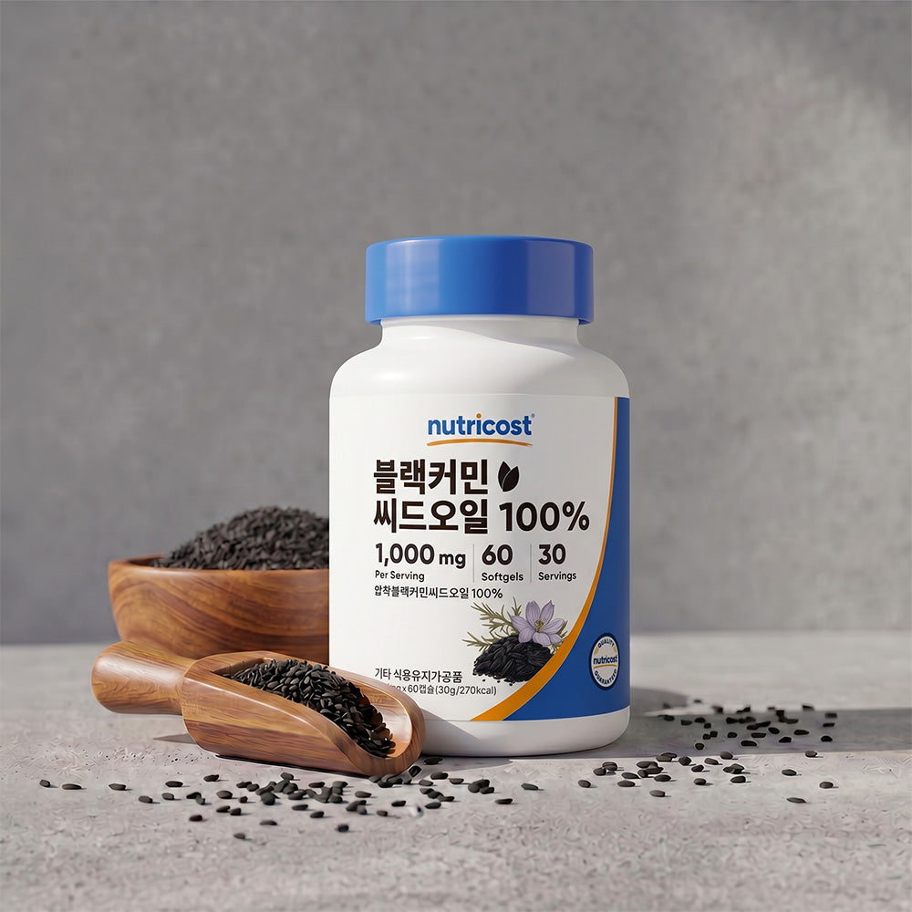 블랙커민씨드오일 100% 30정