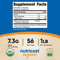 Nutricost Organic Inulin Powder - Nutricost