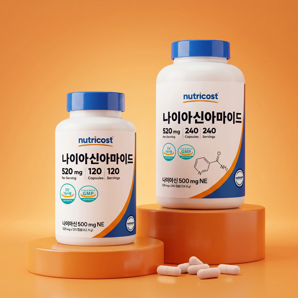 뉴트리코스트 나이아신아마이드
