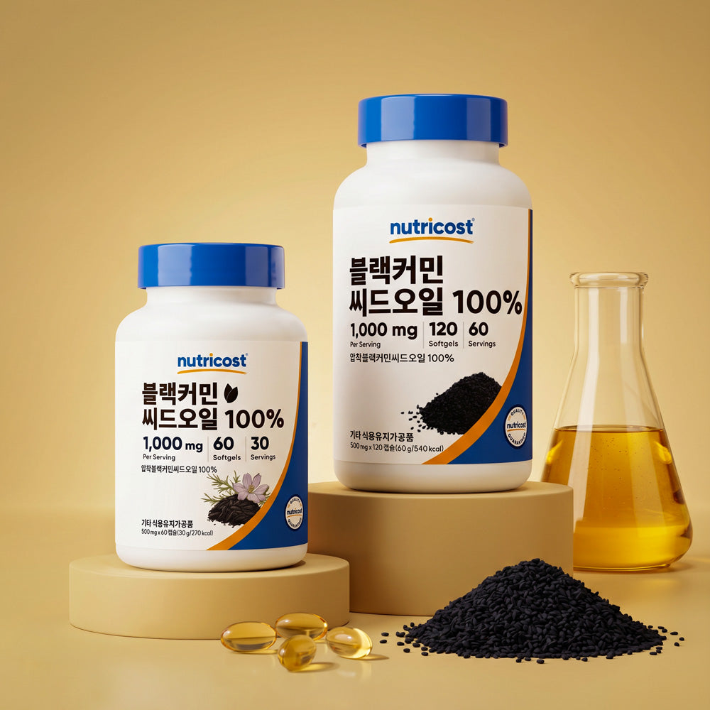 뉴트리코스트 블랙커민씨드오일 소프트젤
